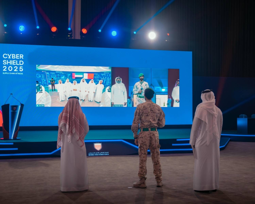 ناصر بن حمد: ماضون في بناء بيئة سيبرانية آمنة تواكب المستقبل الرقمي