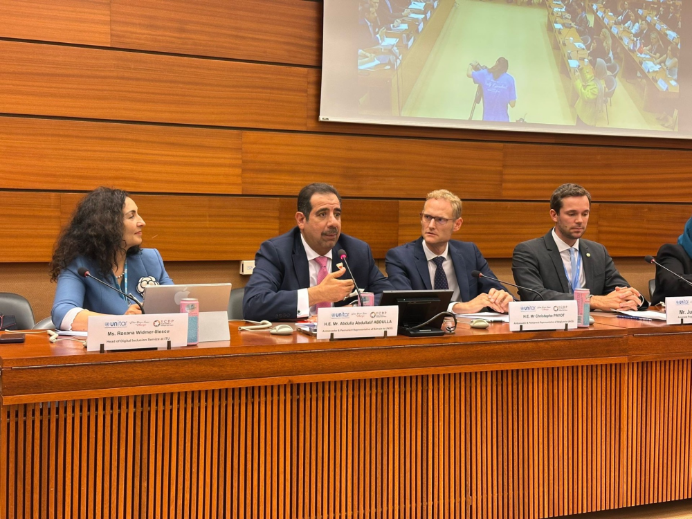 مندوب البحرين في الأمم المتحدة يشارك في افتتاح القمة العالمية للشباب من أجل التغيير