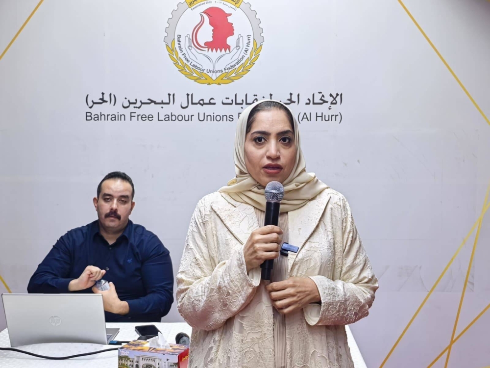 لجنة المرأة العاملة والطفل بالاتحاد الحُر تنظم محاضرة توعوية بعنوان "التهيئة النفسية للدخول إلى المدارس"