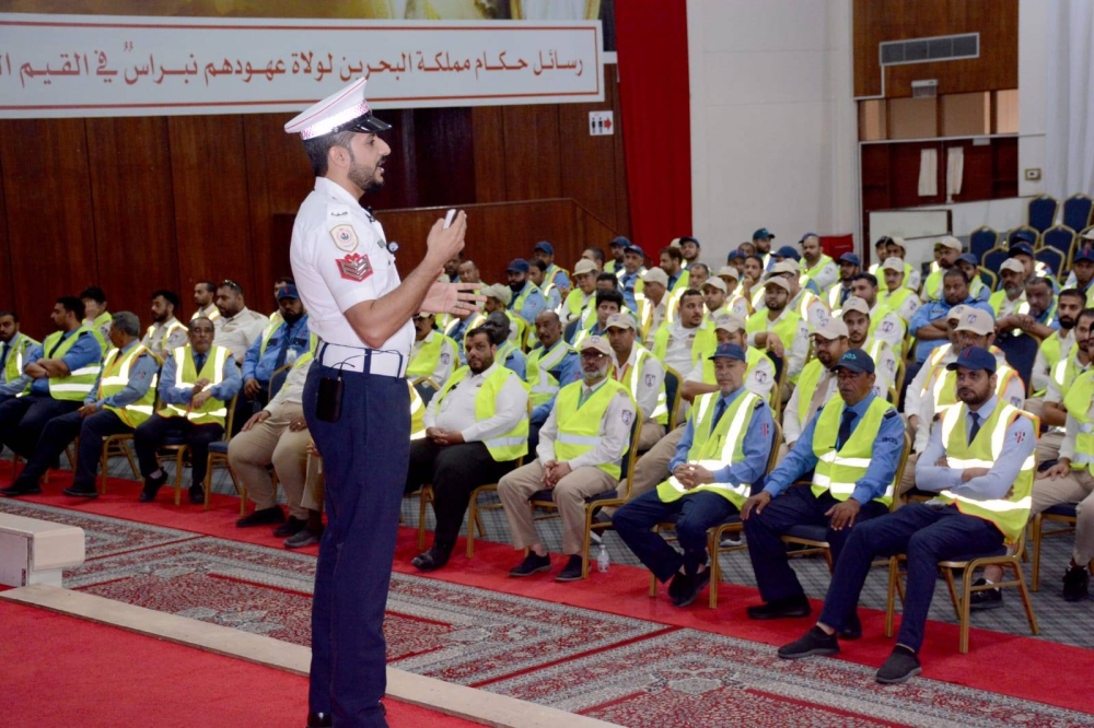 الإدارة العامة للمرور  تنظّم دورات تدريبية لشرطة خدمة المجتمع وحراس المدارس لتعزيز السلامة المرورية