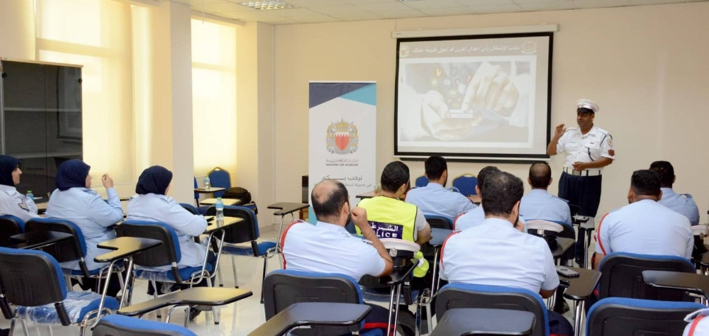 الإدارة العامة للمرور  تنظّم دورات تدريبية لشرطة خدمة المجتمع وحراس المدارس لتعزيز السلامة المرورية
