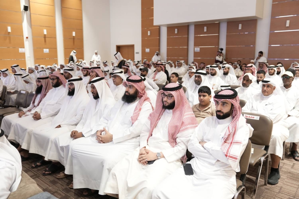 مركز محمد بن يوسف الحسن للأجيال يختتم نشاطه الصيفي بحفل باهر