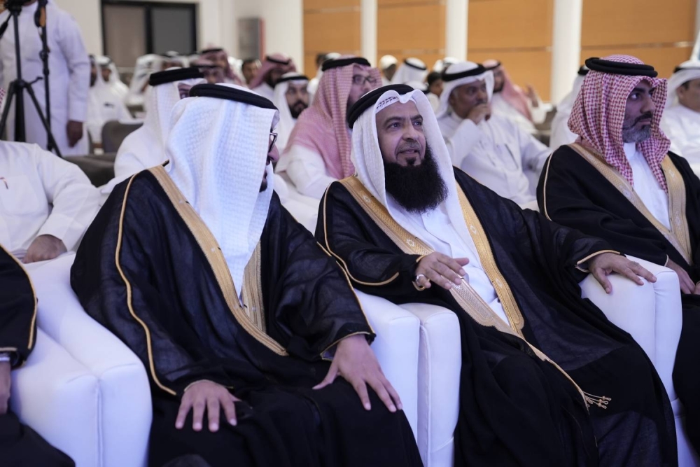 مركز محمد بن يوسف الحسن للأجيال يختتم نشاطه الصيفي بحفل باهر