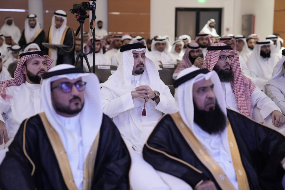 مركز محمد بن يوسف الحسن للأجيال يختتم نشاطه الصيفي بحفل باهر