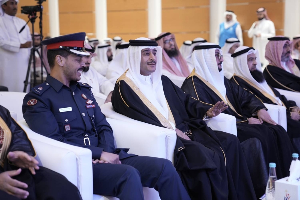 مركز محمد بن يوسف الحسن للأجيال يختتم نشاطه الصيفي بحفل باهر