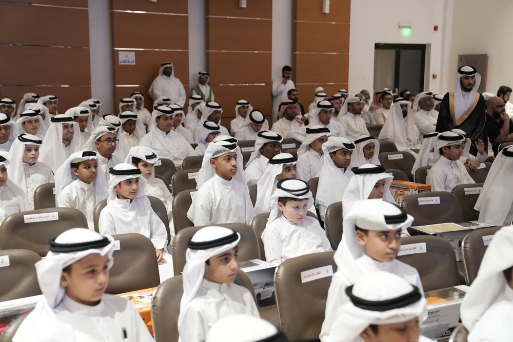 مركز محمد بن يوسف الحسن للأجيال يختتم نشاطه الصيفي بحفل باهر