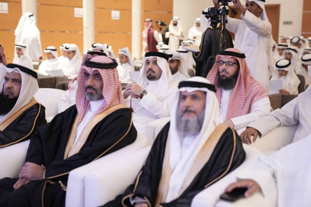 مركز محمد بن يوسف الحسن للأجيال يختتم نشاطه الصيفي بحفل باهر