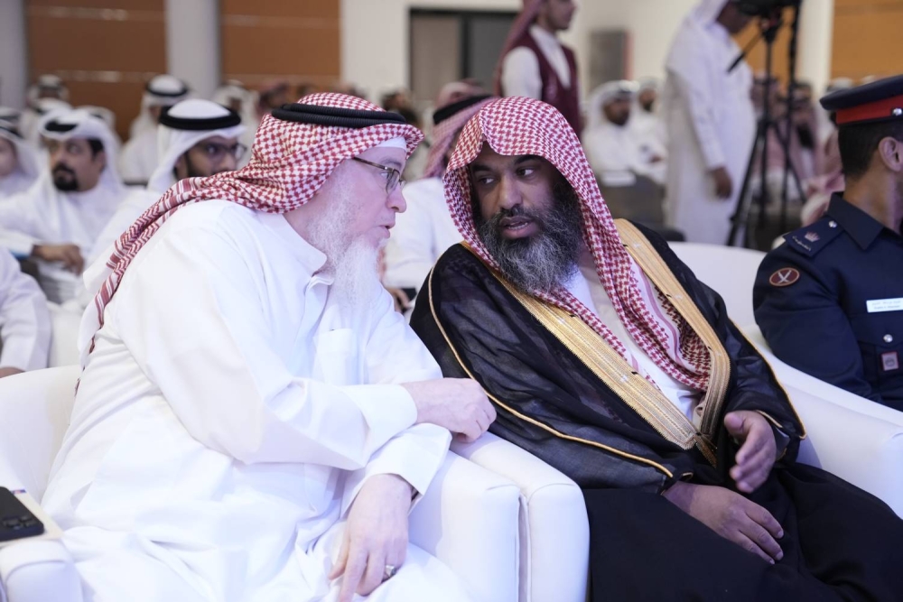 مركز محمد بن يوسف الحسن للأجيال يختتم نشاطه الصيفي بحفل باهر