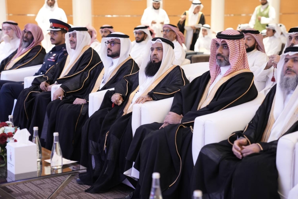 مركز محمد بن يوسف الحسن للأجيال يختتم نشاطه الصيفي بحفل باهر