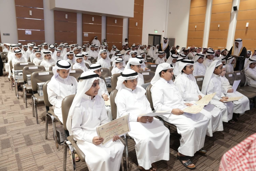 مركز محمد بن يوسف الحسن للأجيال يختتم نشاطه الصيفي بحفل باهر