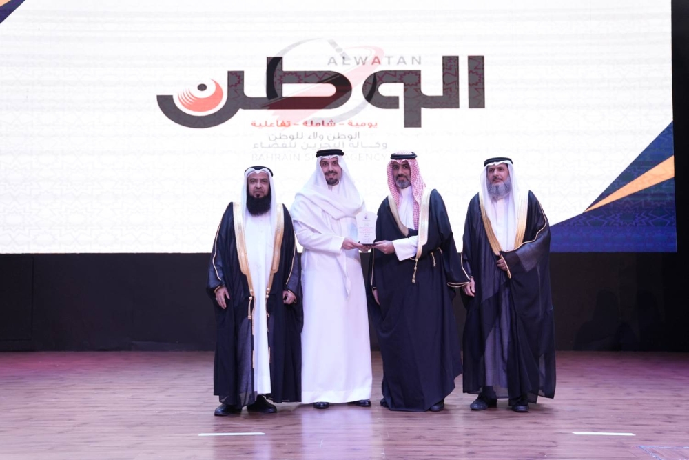 مركز محمد بن يوسف الحسن للأجيال يختتم نشاطه الصيفي بحفل باهر