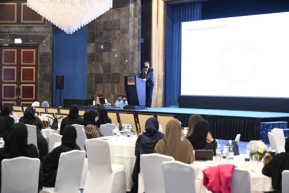 المستشفيات الحكومية تنظم منتدى حول فحص السمع للأطفال حديثي الولادة