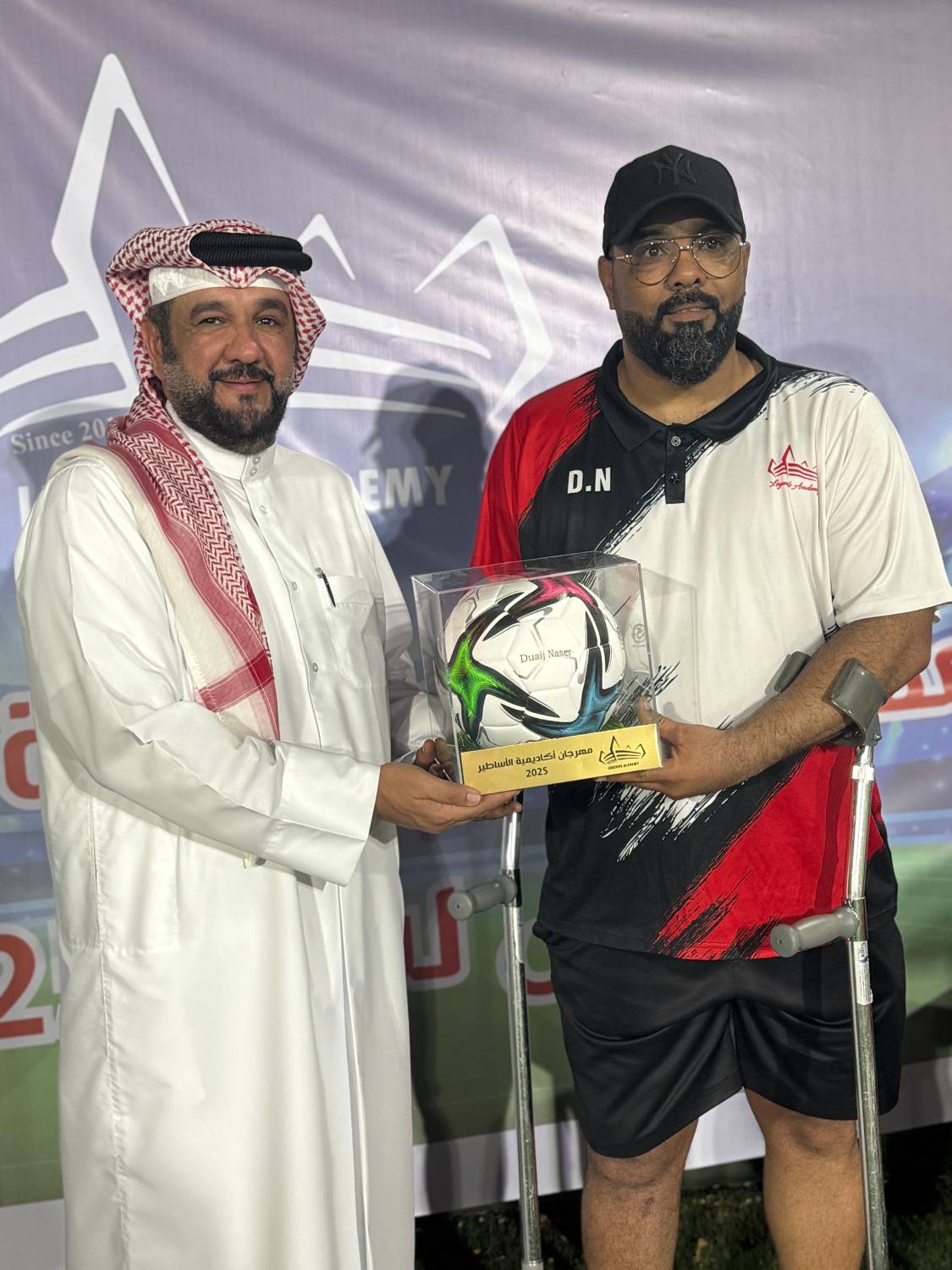 أكاديمية الأساطير تختتم المهرجان السنوي بنجاح بارز