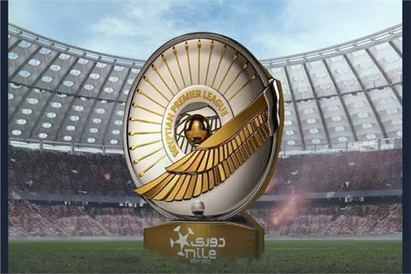 مباريات الدوري المصري اليوم الأحد 31 أغسطس.. 4 لقاءات تحدد مصير الصدارة