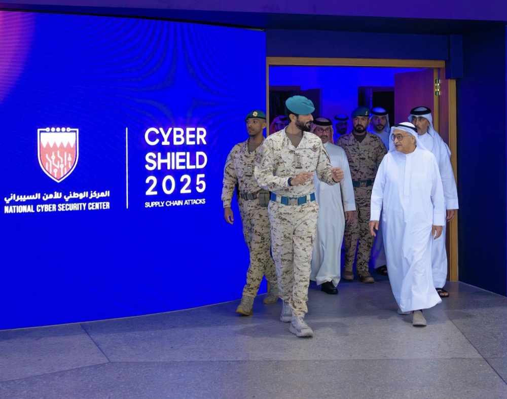 ناصر بن حمد: نجاح التمرين السيبراني الوطني يؤكد الجاهزية العالية