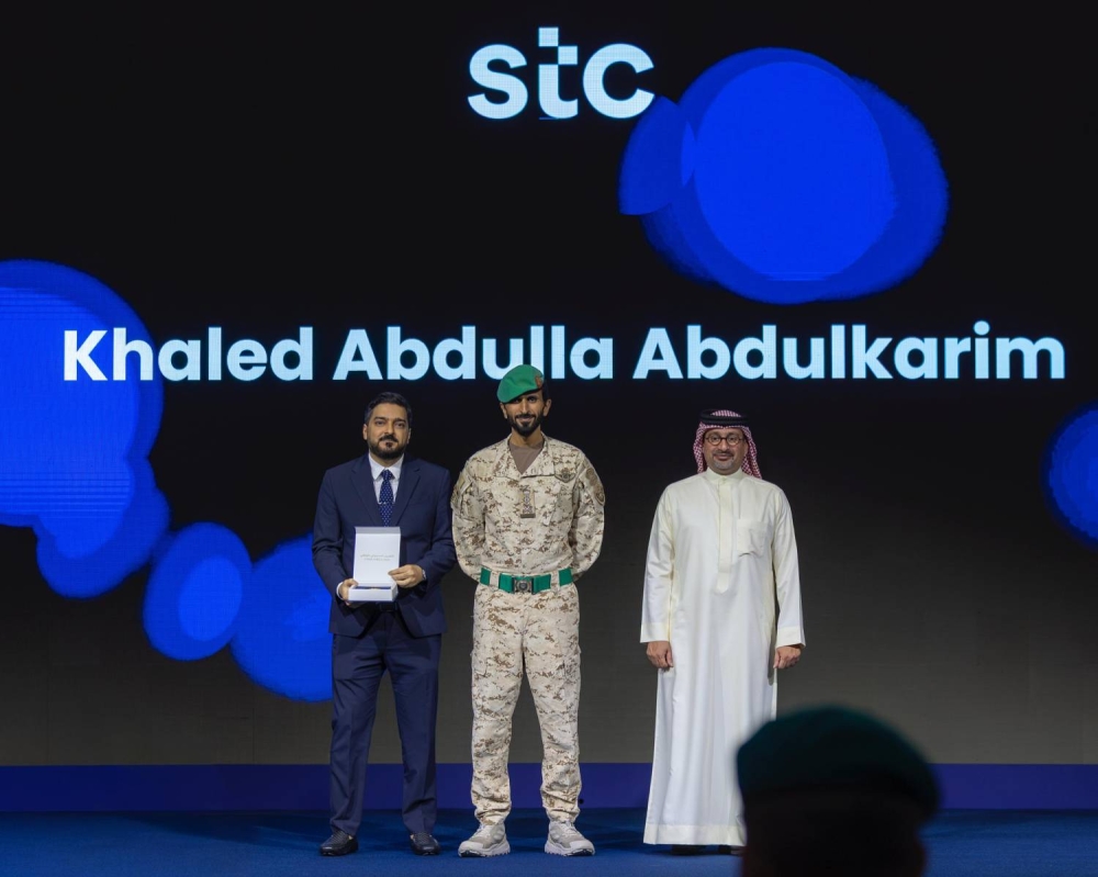 ناصر بن حمد: نجاح التمرين السيبراني الوطني يؤكد الجاهزية العالية