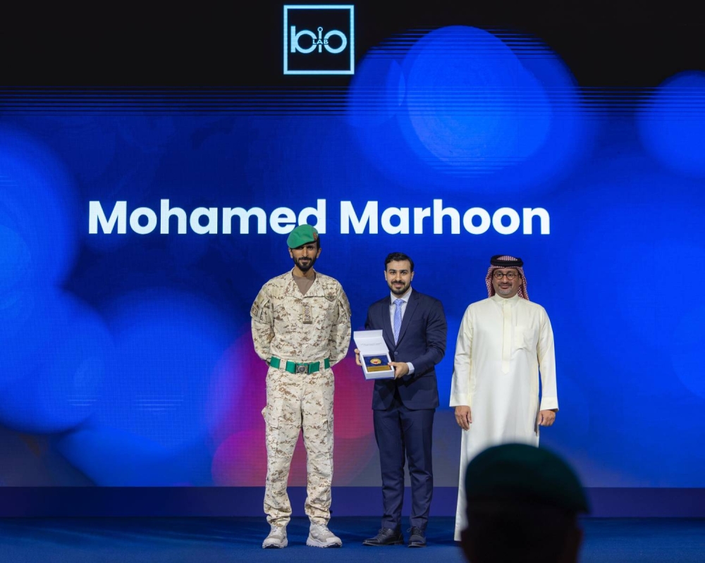 ناصر بن حمد: نجاح التمرين السيبراني الوطني يؤكد الجاهزية العالية