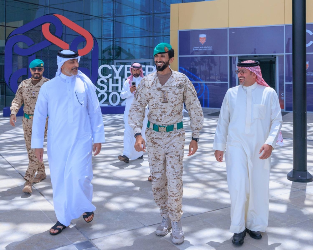 ناصر بن حمد: نجاح التمرين السيبراني الوطني يؤكد الجاهزية العالية