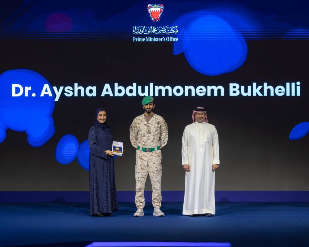 ناصر بن حمد: نجاح التمرين السيبراني الوطني يؤكد الجاهزية العالية