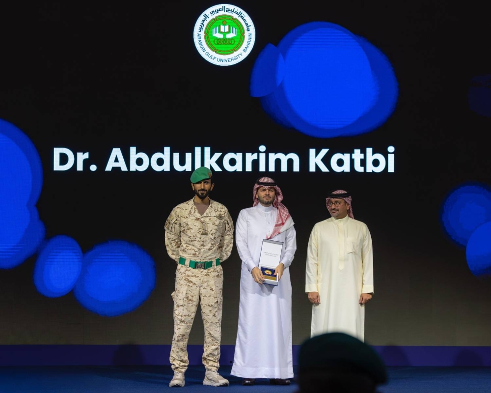 ناصر بن حمد: نجاح التمرين السيبراني الوطني يؤكد الجاهزية العالية