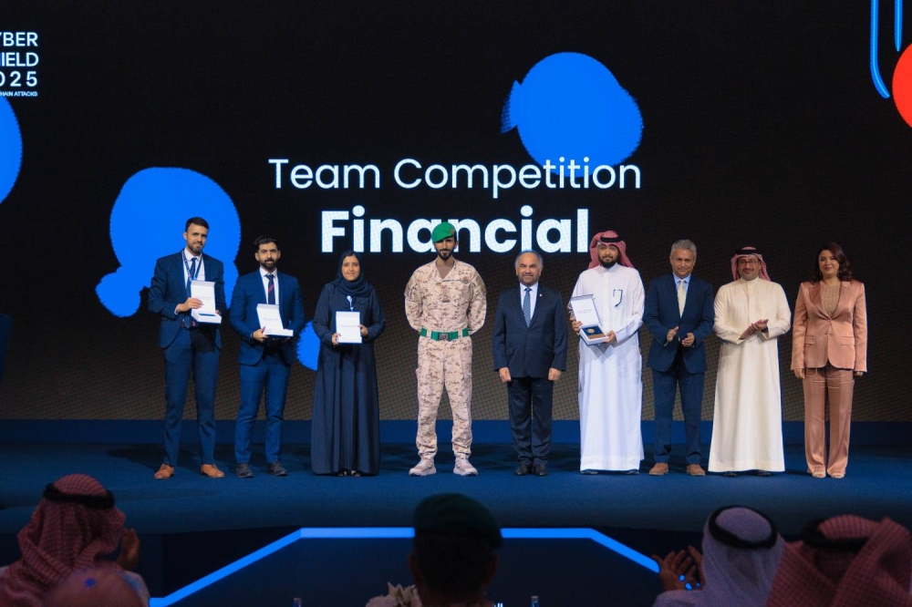 ناصر بن حمد: نجاح التمرين السيبراني الوطني يؤكد الجاهزية العالية