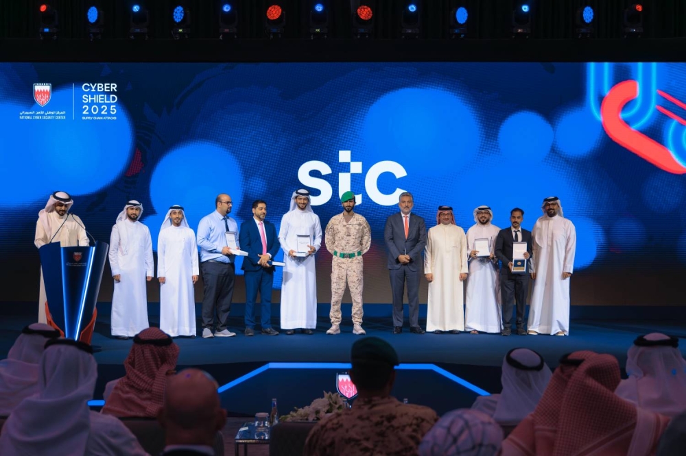 ناصر بن حمد: نجاح التمرين السيبراني الوطني يؤكد الجاهزية العالية