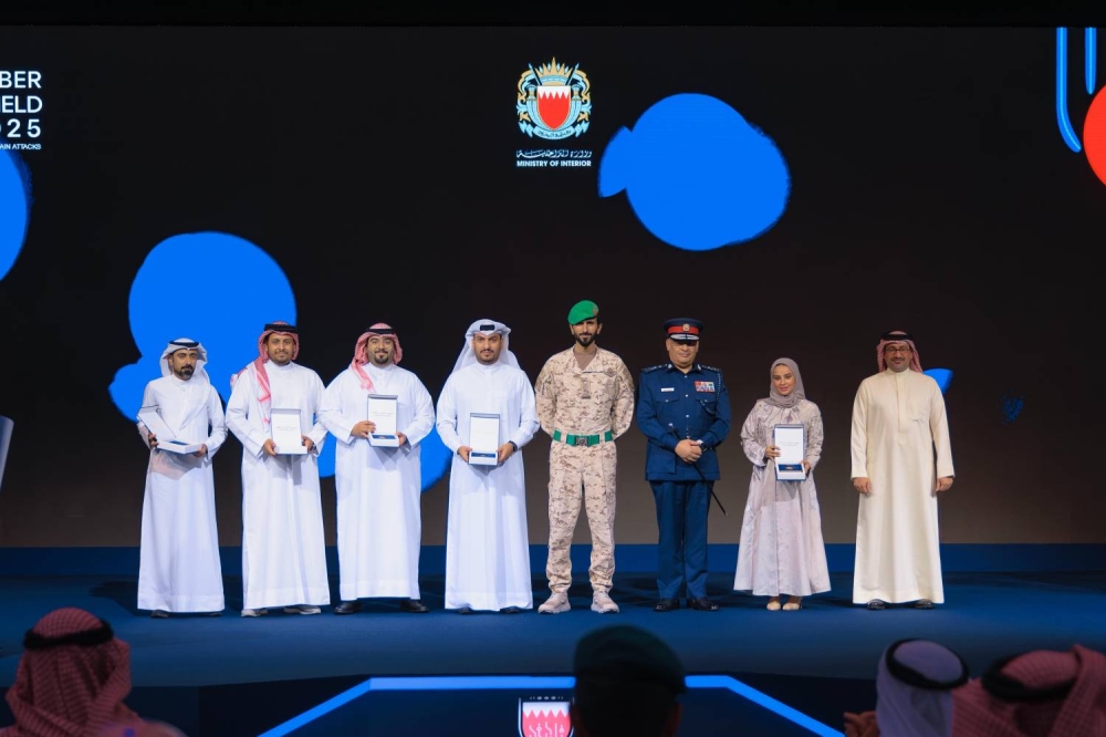 ناصر بن حمد: نجاح التمرين السيبراني الوطني يؤكد الجاهزية العالية