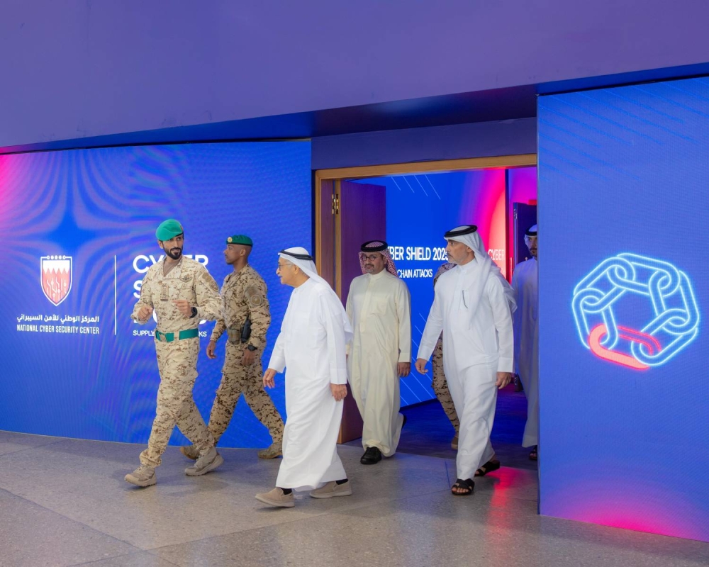 ناصر بن حمد: نجاح التمرين السيبراني الوطني يؤكد الجاهزية العالية