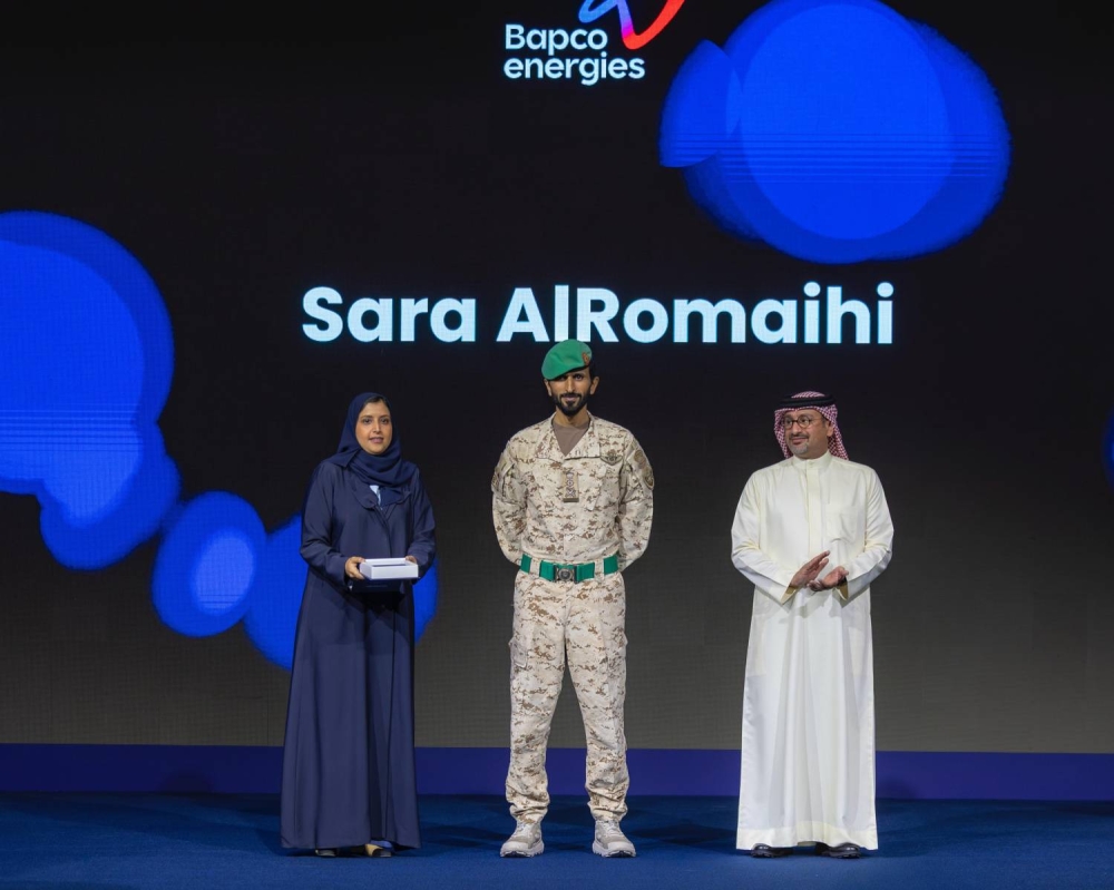 ناصر بن حمد: نجاح التمرين السيبراني الوطني يؤكد الجاهزية العالية