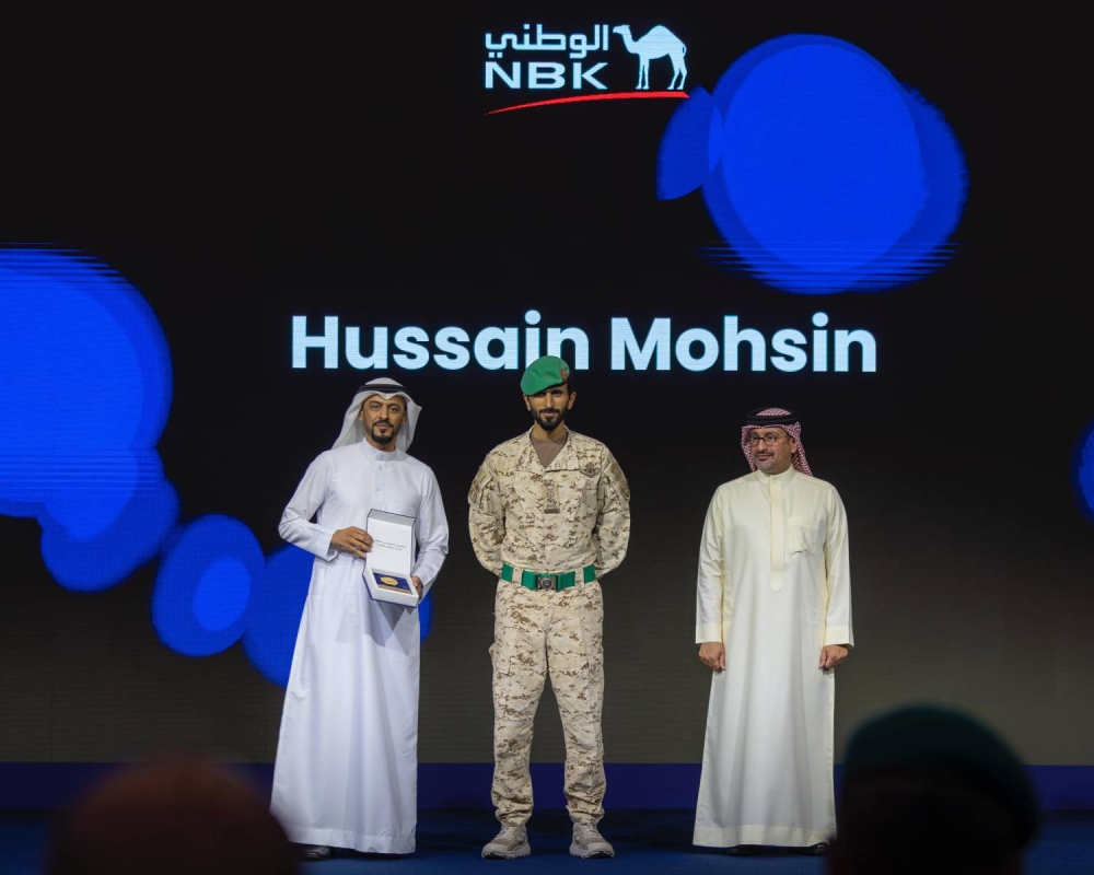 ناصر بن حمد: نجاح التمرين السيبراني الوطني يؤكد الجاهزية العالية