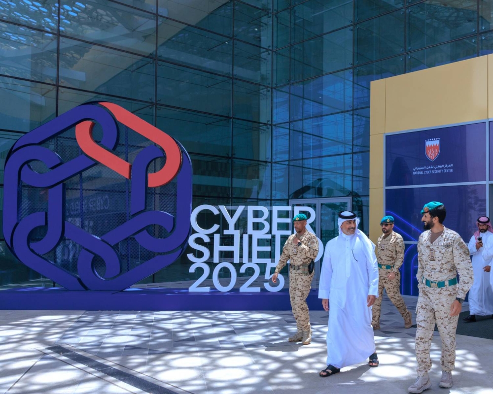 ناصر بن حمد: نجاح التمرين السيبراني الوطني يؤكد الجاهزية العالية