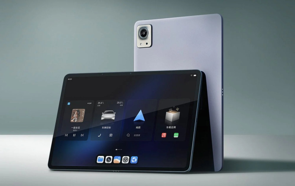 DiPad150.. جهاز BYD اللوحي يظهر في اختبارات AnTuTu بمواصفات قوية