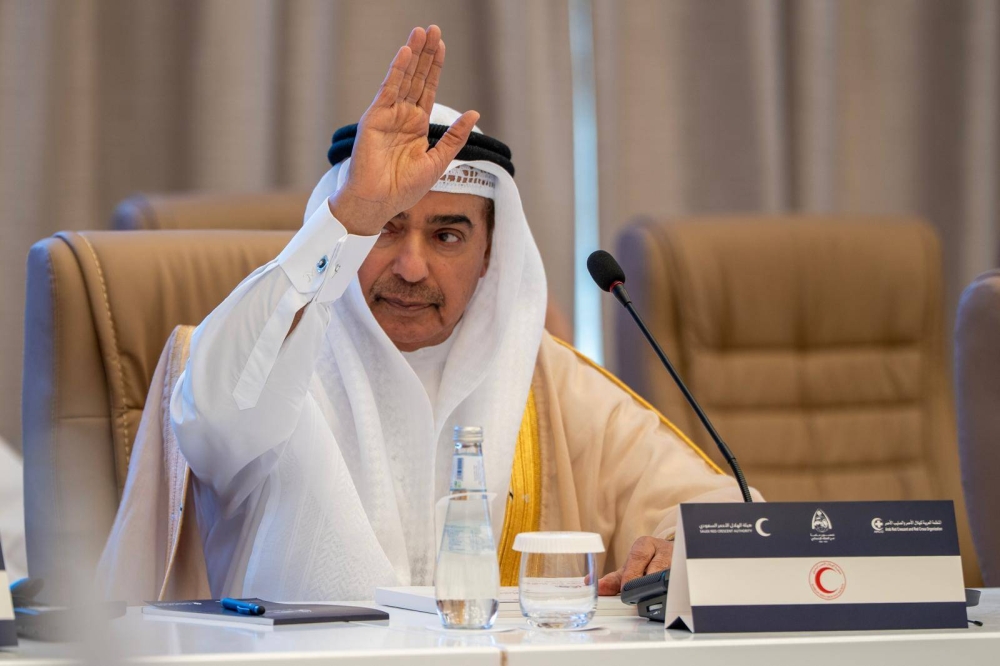 الهلال الأحمر البحريني يشارك باجتماع المنظمة العربية للهلال الأحمر والصليب الأحمر بالرياض