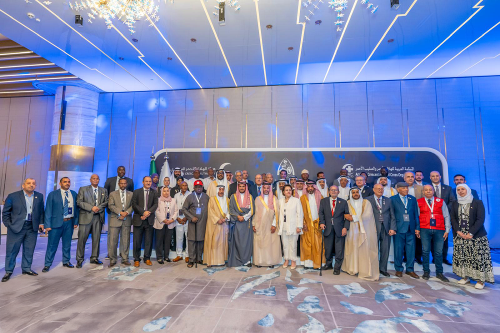 الهلال الأحمر البحريني يشارك باجتماع المنظمة العربية للهلال الأحمر والصليب الأحمر بالرياض