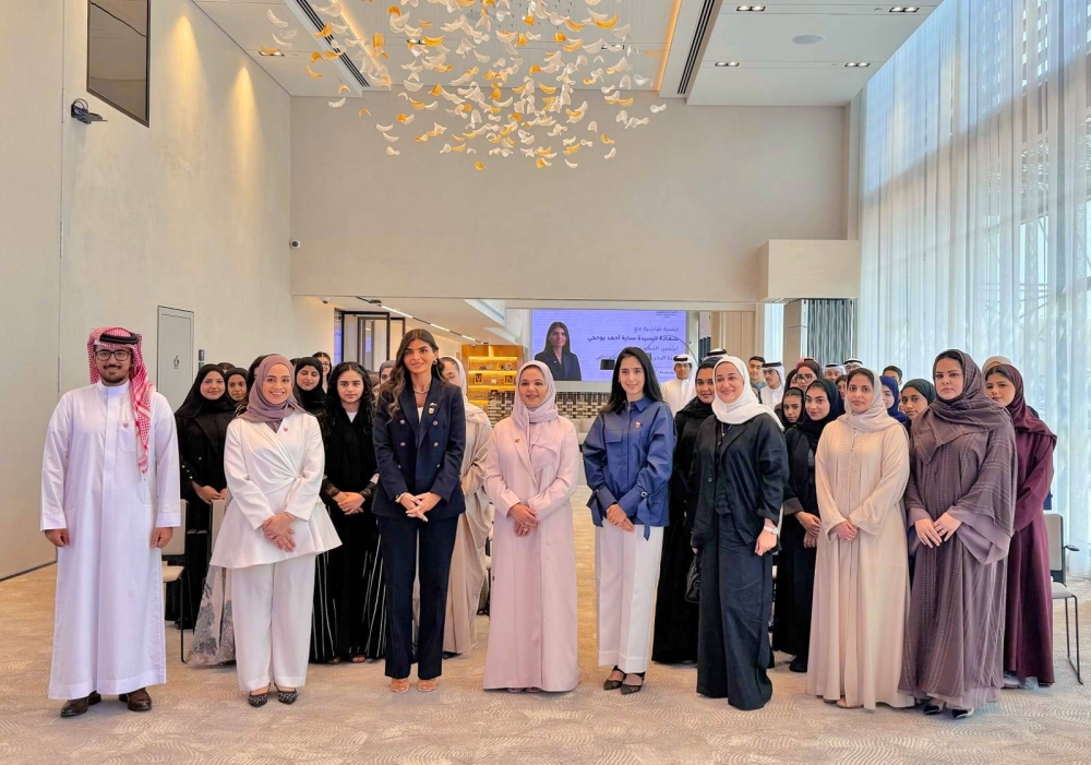 مؤسسة المبرّة الخليفية تختتم برنامج "واثق" بمشاركة أكثر من 60 طالب