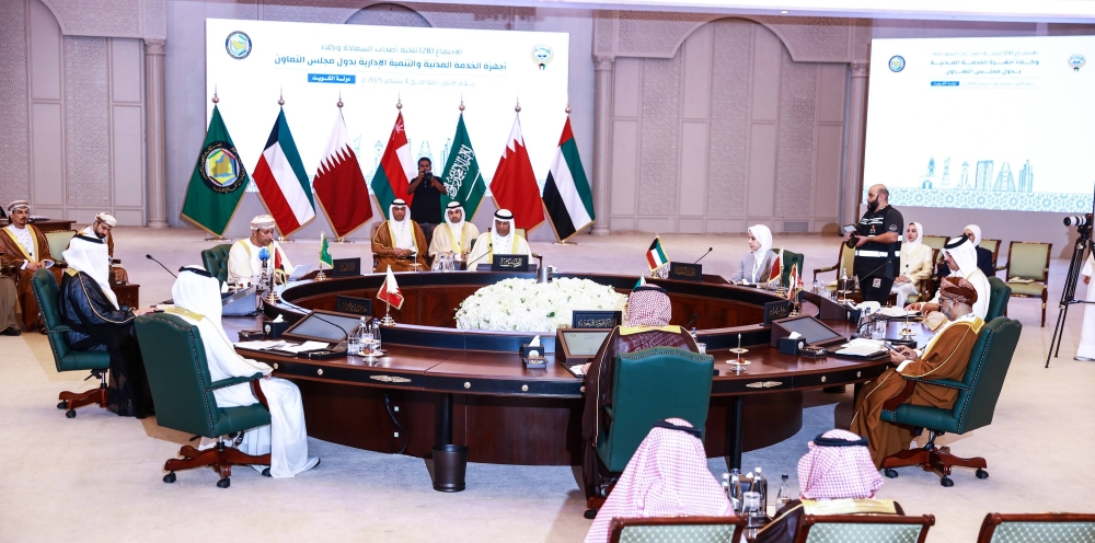 "الخدمة المدنية" يشارك في الاجتماع التحضيري لوكلاء أجهزة الخدمة المدنية بدول "التعاون"