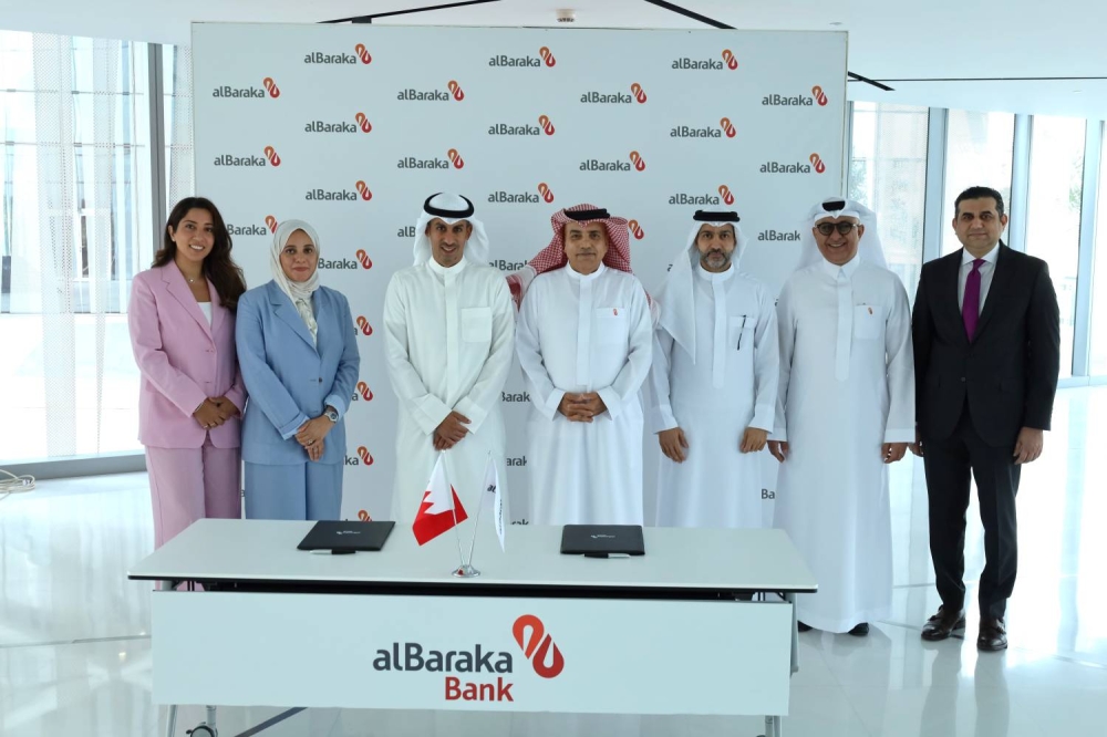 "البركة الإسلامي" يوقع اتفاقية استراتيجية مع "ضمان" لتعزيز التمويل التجاري والشراكات الدولية