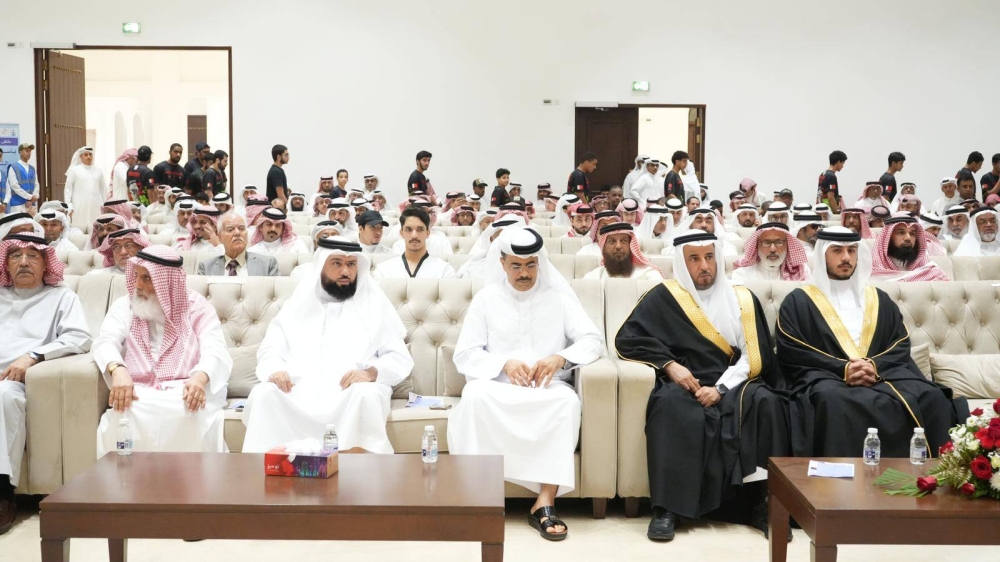 "المحرق الخيرية" تشارك في ملتقى التميز وتكرم ضمن نخبة من الشخصيات المبدعة