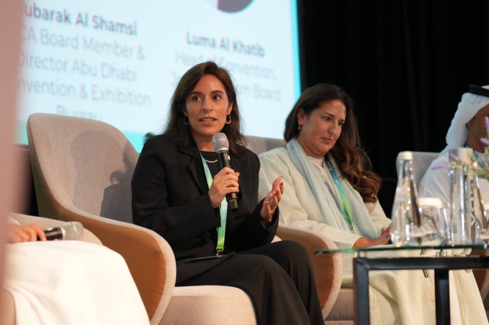 قمة الشرق الأوسط للرابطة الدولية للاجتماعات والمؤتمرات تختتم أعمالها في البحرين بنجاح لافت