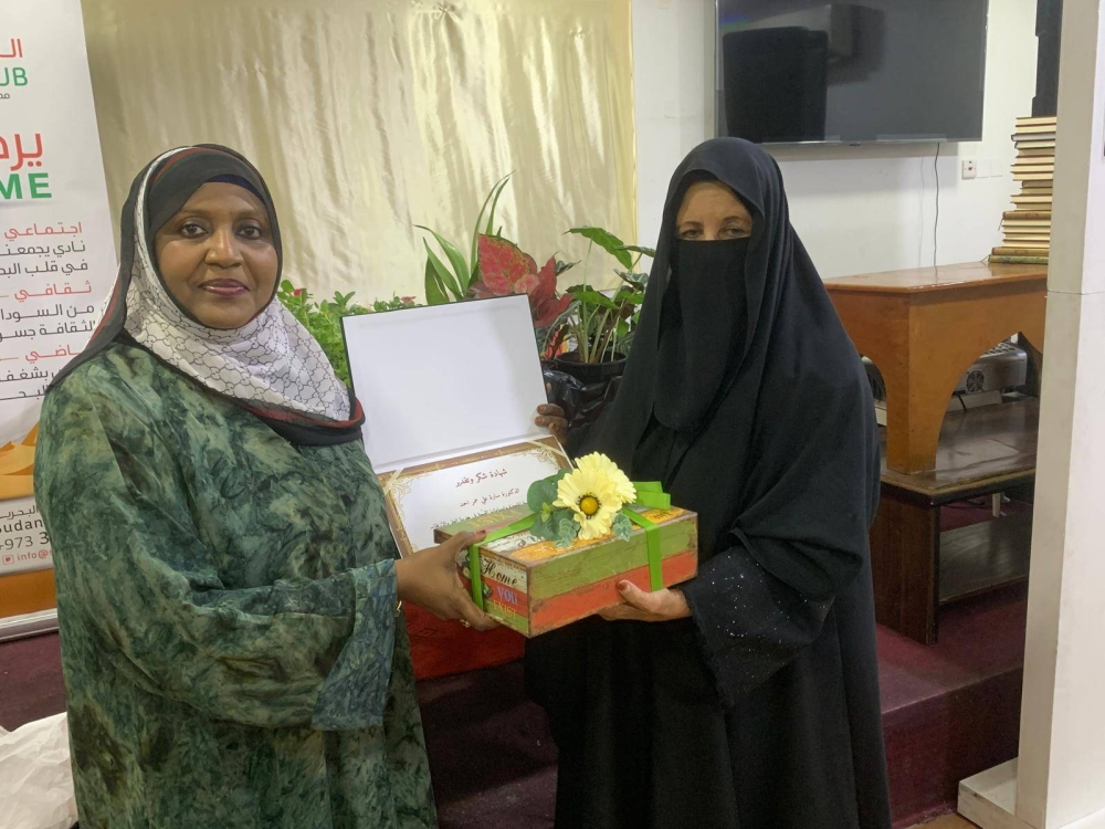 النادي السوداني ينظم أول فعالية من نوعها في التوعية بأهمية الزراعة قدمتها د. سارة عمر