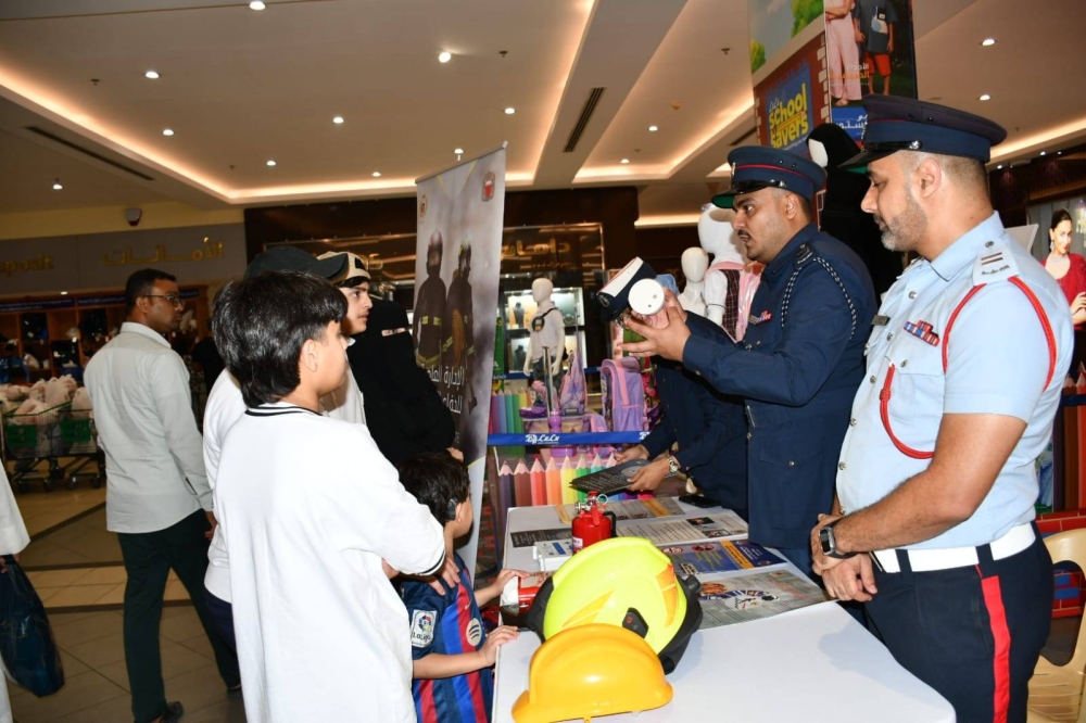 الإدارة العامة للدفاع المدني تطلق حملة توعوية بمناسبة العودة إلى المدارس