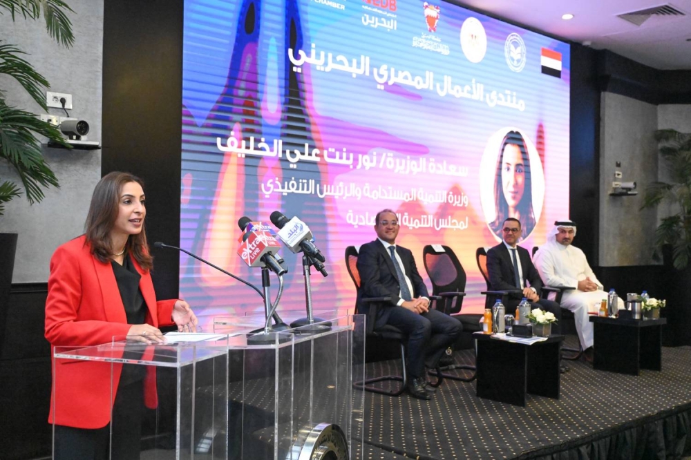 في إطار الزيارة الرسمية لولي العهد رئيس الوزراء .. انعقاد منتدى الأعمال البحريني المصري لاستكشاف فرص الاستثمار الواعدة