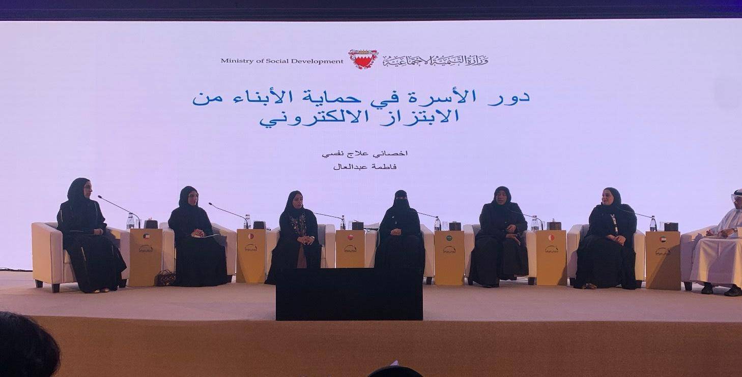 درويش يشارك في اجتماع "خليجية وكلاء الشؤون والتنمية الاجتماعية"