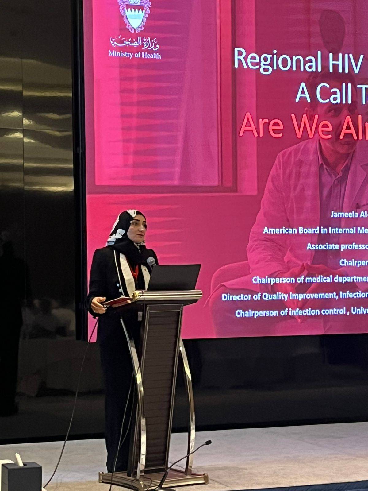 "جيلياد ساينسز" ترعى ورشة تعزيز مهارات التواصل مع المتعايشين مع فيروس نقص المناعة