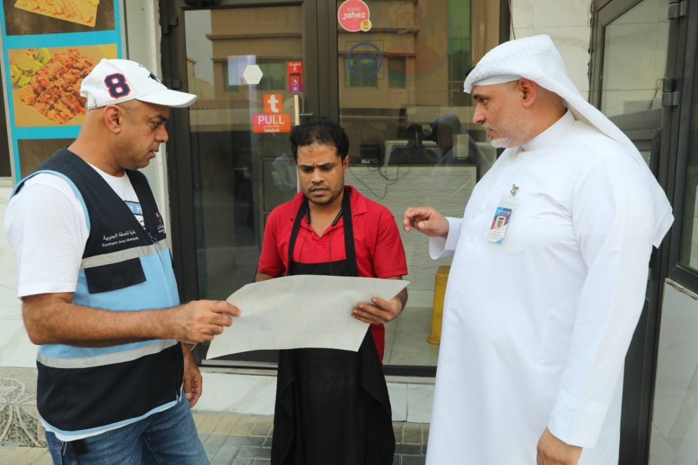 بلدية "الجنوبية" تطلق "ملتزمون" لتعزيز النظافة العامة في الأسواق والمحلات