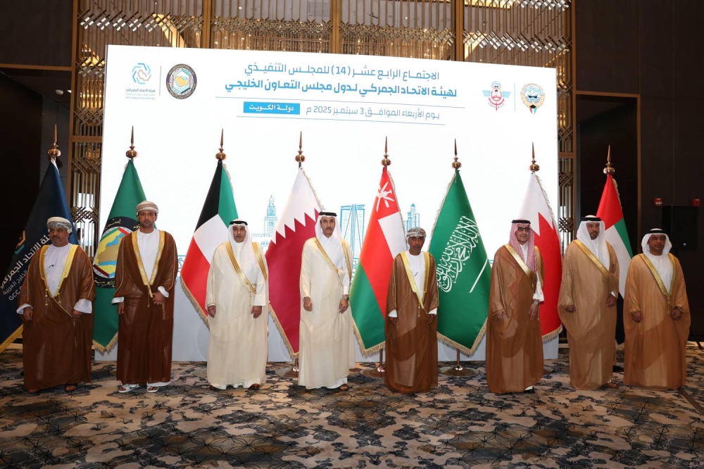 رئيس الجمارك يترأس وفد البحرين في اجتماع المجلس التنفيذي لهيئة الاتحاد الجمركي