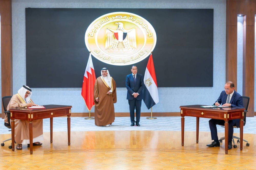 التوقيع على مذكرة تفاهم بين هيئة البحرين للثقافة والآثار والمجلس الأعلى للآثار