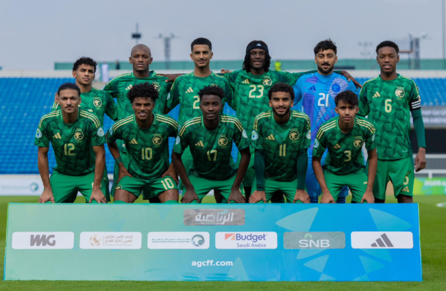 السعودية ضد قطر.. الأخضر يحسم صدارة مجموعته في كأس الخليج للشباب