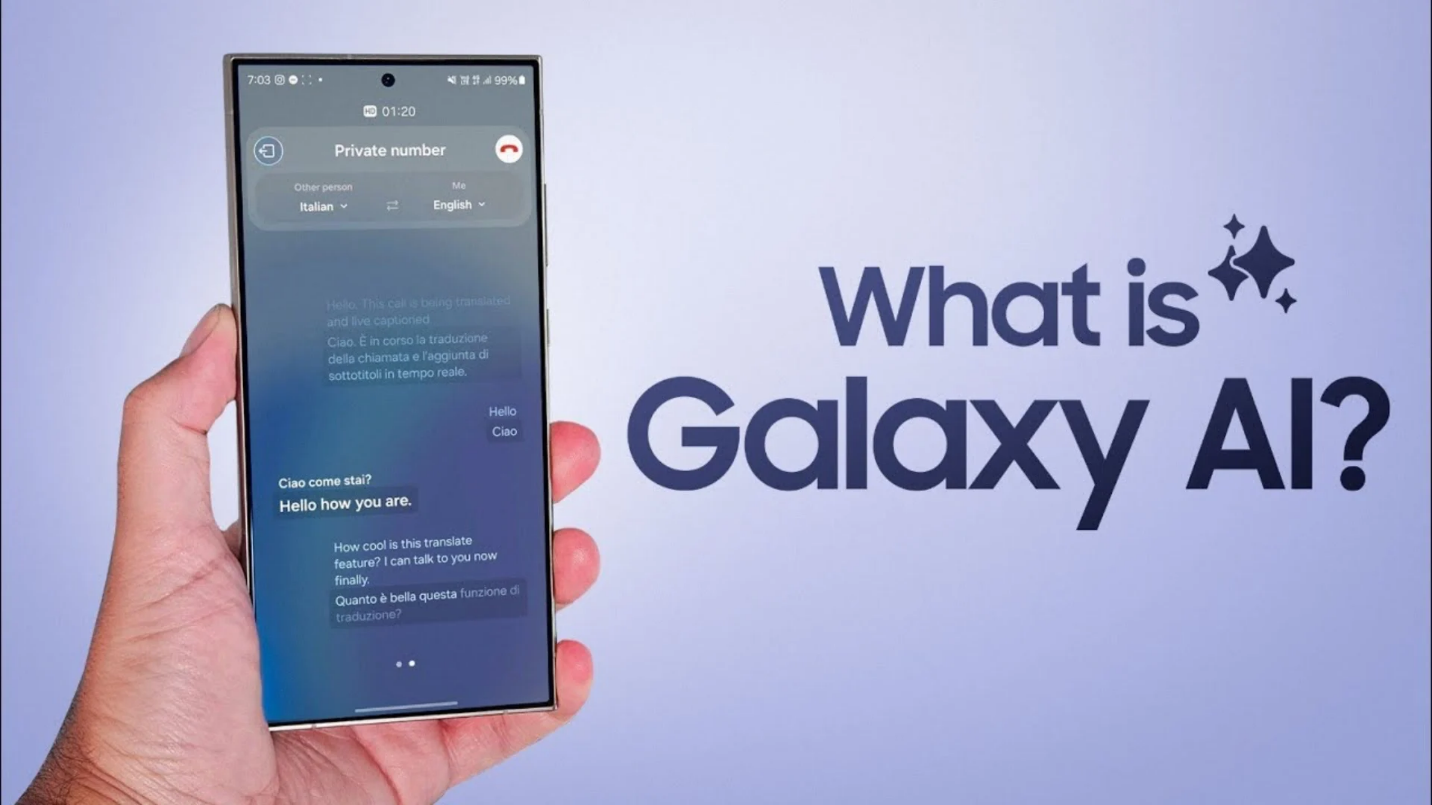 أفضل مزايا Galaxy AI على هواتف سامسونج