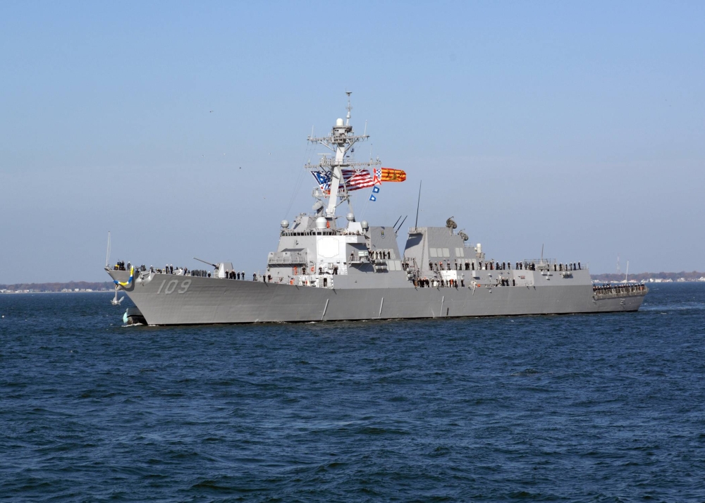 USS Jason Dunham (DDG 109)